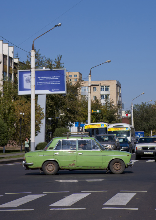 Old Lada Car In Astana Streets, Kazakhstan