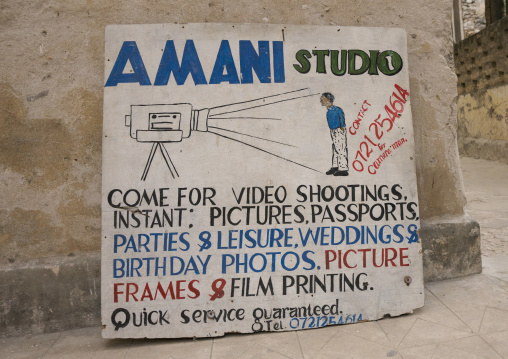 Amani photo studio, Lamu county, Lamu, Kenya