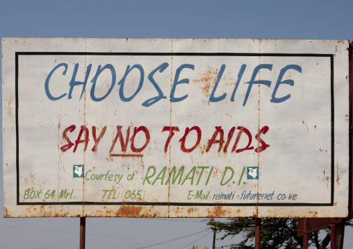 Warning billboard About Aids, Turkana lake, Lodwar, Kenya