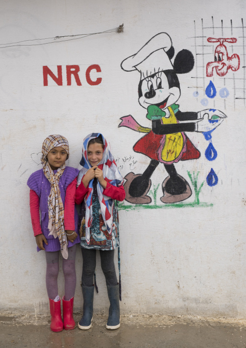 Children In Domiz Syrian Refugee Camp, Erbil, Kurdistan, Iraq