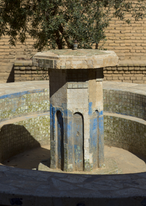 Fountain In The Courtyard Of An Old House Inside The Citadel, Erbil, Kurdistan, Iraq