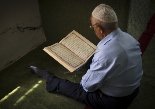 Old Man Reading Koran In The Mosque, Amedi, Kurdistan Iraq
