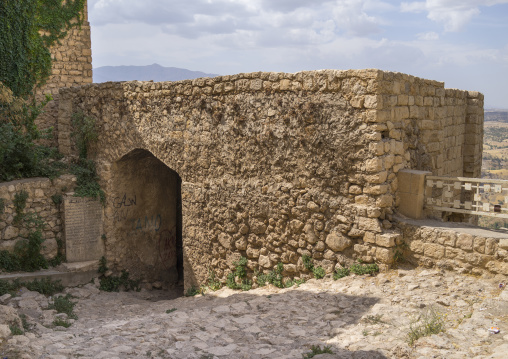 The Old Gate, Amedi, Kurdistan Iraq