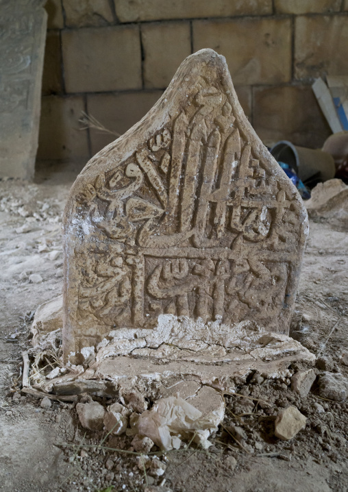Old Tombstones, Amedi, Kurdistan Iraq