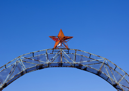 Rusty Red Star Sign In Kochkor, Kyrgyzstan