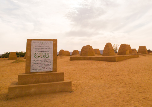 Garamantian burial tombs and pyramids, Fezzan, Germa, Libya