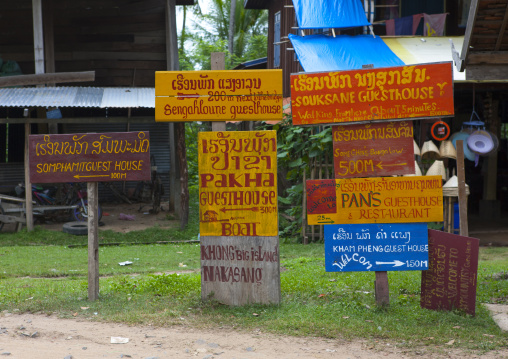 Billboards for tourists, Don khong island, Laos