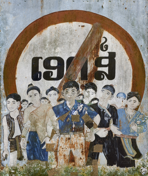 Aids propaganda poster, Houei xay, Laos