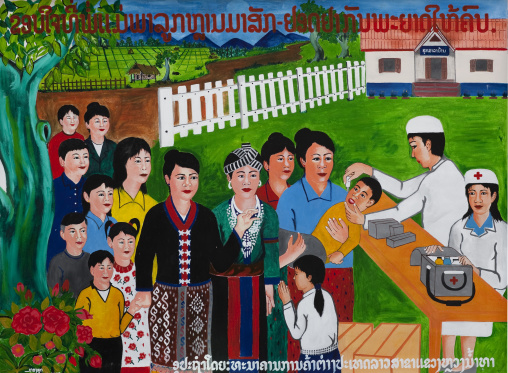 Health propaganda poster, Louang namtha, Laos