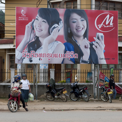 Mobile adverstising, Phonsavan, Laos