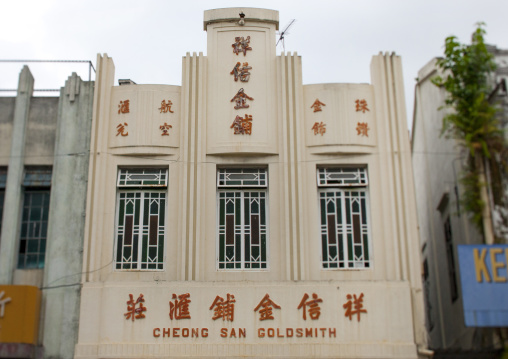 Cheong San Goldsmith Building, George Town, Penang, Malaysia