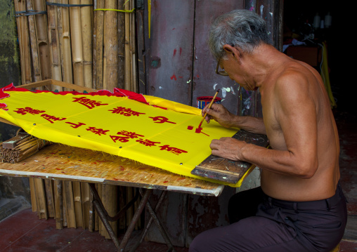 Caligraphy Artist Painting Scroll, George Town, Penang, Malaysia