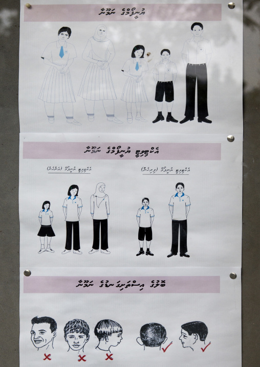 Dress Code In A School, Eydhafushi, Baa Atoll, Maldives