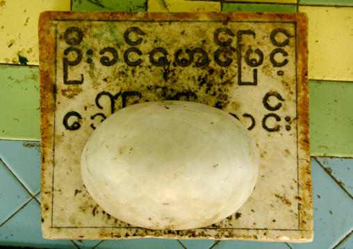 Sacred Stone In A Temple, Mandalay, Myanmar