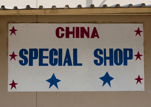 Sign Of Chinese Shop, Village Of Katina Mulilo, Caprivi Region, Namibia