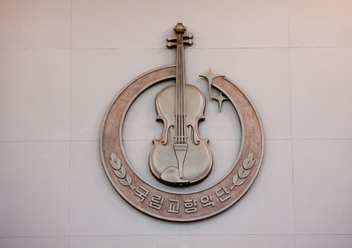 Violon logo on the opera house building, Pyongan Province, Pyongyang, North Korea