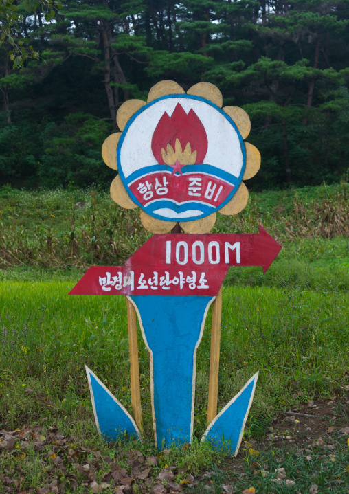 Road sign to indicate a pioneers camp, Pyongan Province, Pyongyang, North Korea