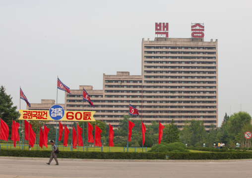 Propaganda billboard in the city for the celebration of the 60th anniversary of the regim, Pyongan Province, Pyongyang, North Korea