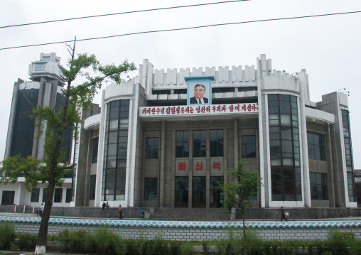 Railway station with a portrait of Dear leader Kim il Sung, Kangwon Province, Wonsan, North Korea