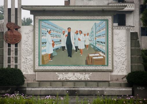 Propaganda billboard depciting Kim il Sung visiting an hospital, South Hamgyong Province, Hamhung, North Korea