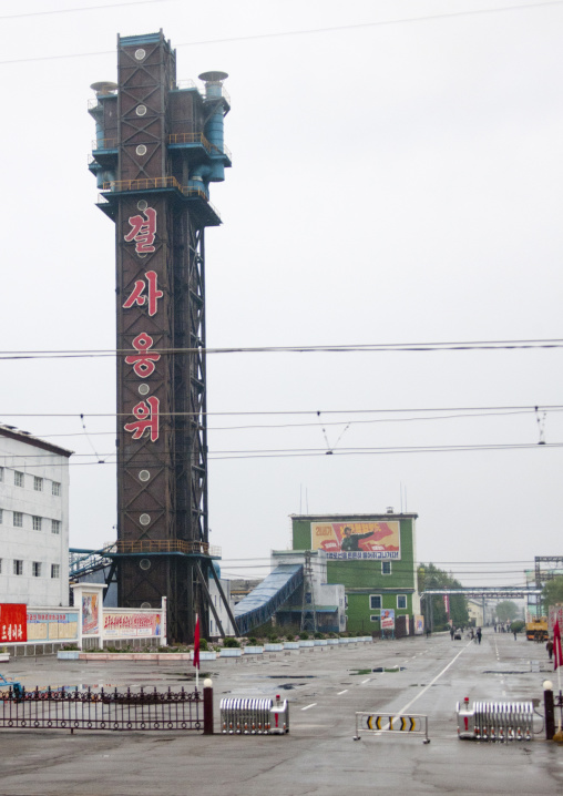 High tower in a chemical factory complex, South Hamgyong Province, Hamhung, North Korea