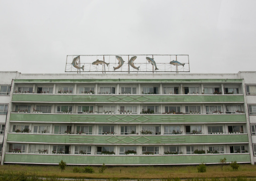 Fishermen apartements building, South Hamgyong Province, Hamhung, North Korea