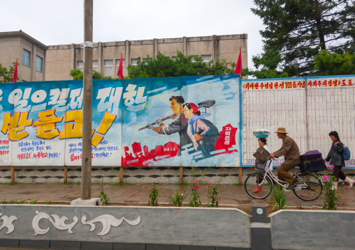 North Korean propaganda billboards, South Hamgyong Province, Hamhung, North Korea