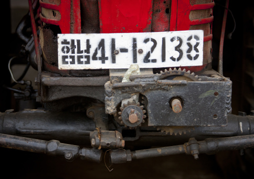 Number plate of an old North Korean tractor, South Hamgyong Province, Hamhung, North Korea