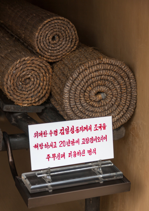 Traditional style Korean sleeping mattresses in Kim il Sung Mangyongdae native house, Pyongan Province, Pyongyang, North Korea