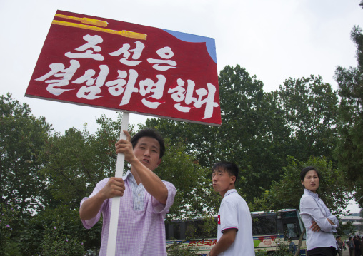 North Korean man from the workers' Party of North Korea during the september 9 parade, Pyongan Province, Pyongyang, North Korea