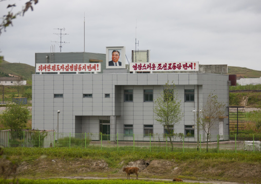 Reunification train station with a Kim il Sung portrait on the top, North Hwanghae Province, Kaesong, North Korea