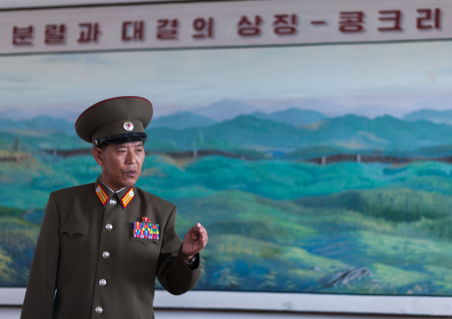 North Korean military officer in the section wall of the Demilitarized Zone, North Hwanghae Province, Panmunjom, North Korea
