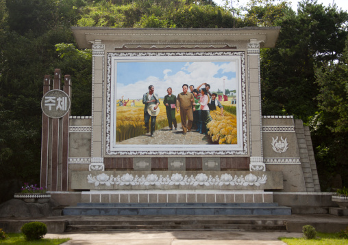 Propaganda fresco of Kim Jong il with farmers, Kangwon Province, Wonsan, North Korea