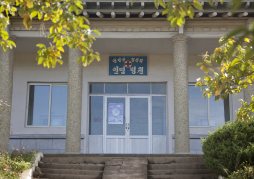 Entrance door a clinic in a North Korean village, South Pyongan Province, Chongsan-ri Cooperative Farm, North Korea