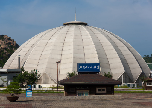 Cultural performance center which was the former meeting point between families from North and south, Kangwon-do, Kumgang, North Korea