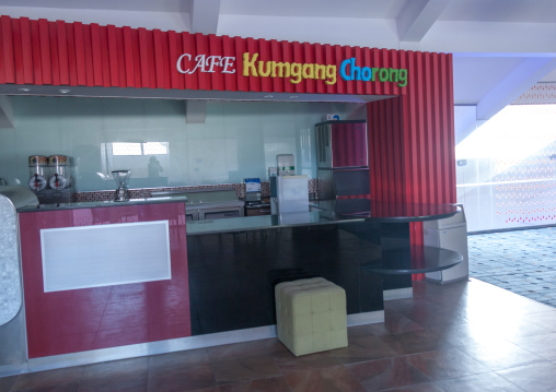 Cafe kumgang chorong in the former meeting point between families from North and south, Kangwon-do, Kumgang, North Korea