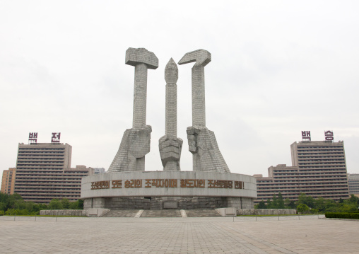 The monument to Party founding made for the 50-year anniversary of the workers' Party of Korea, Pyongan Province, Pyongyang, North Korea