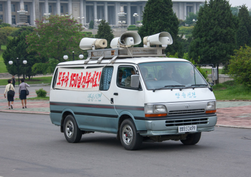 Propaganda car with loudspeakers on the roof in the street, Pyongan Province, Pyongyang, North Korea