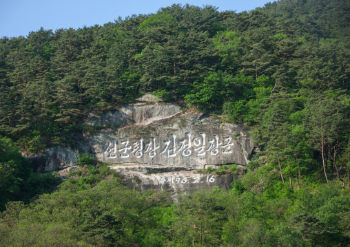 Propaganda slogan carved in the rock saying general Kim Jong-il the great songun leader, North Pyongan Province, Myohyang-san, North Korea