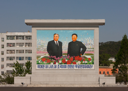 Kim il Sung and Kim Jong il on a propaganda mosaic fresco, Pyongan Province, Pyongyang, North Korea