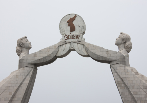 Top of the arch of reunification monument, Pyongan Province, Pyongyang, North Korea
