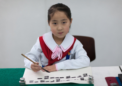 Calligraphy workshop in Mangyongdae children's palace, Pyongan Province, Pyongyang, North Korea