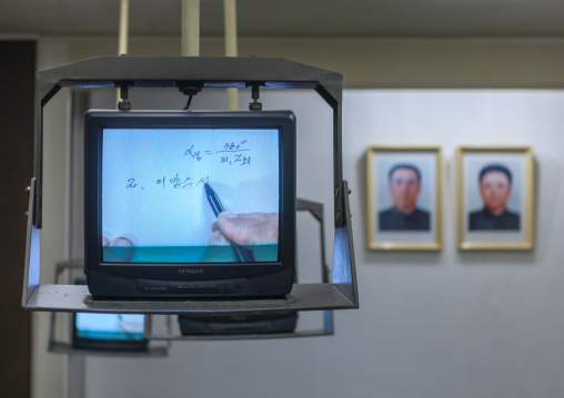 Video conference in Grand people's study house, Pyongan Province, Pyongyang, North Korea