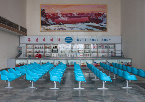 Lounge and duty free shop in Pyongyang Sunan international airport, Pyongan Province, Pyongyang, North Korea