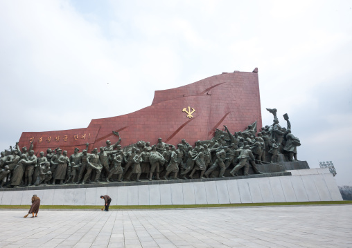 North Korean women sweeping the Mansudae Grand monument, Pyongan Province, Pyongyang, North Korea
