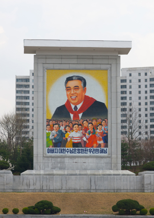 Propaganda fresco depicting Kim Il-sung dressed as a pioneer, Pyongan Province, Pyongyang, North Korea
