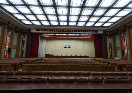 Official portraits of the Dear Leaders inside the Grand people's study house auditorium, Pyongan Province, Pyongyang, North Korea