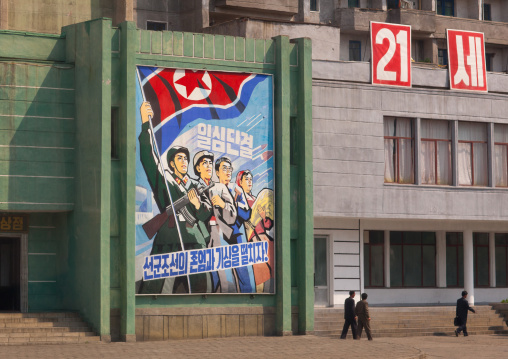 North Korean propaganda billboard, Pyongan Province, Pyongyang, North Korea