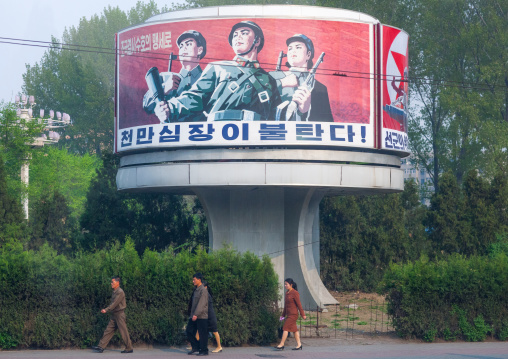 North Korean propaganda billboard depicting soldiers, Pyongan Province, Pyongyang, North Korea