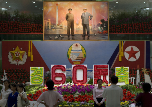 International Kimilsungia and Kimjongilia festival with Kim il Sung and Kim Jong il portraits, Pyongan Province, Pyongyang, North Korea